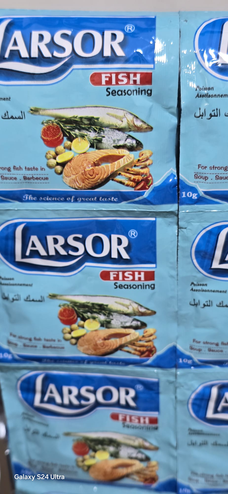 Lasor Fish Seasoning Powder